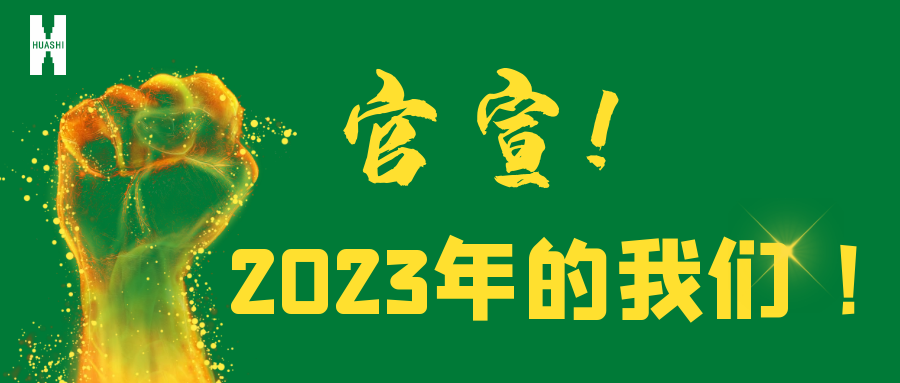 圖怪獸_4cb82fb82faecce7ff4592eaf469f071_30223 圖怪獸_4cb82fb82faecce7ff4592eaf469f071_30223