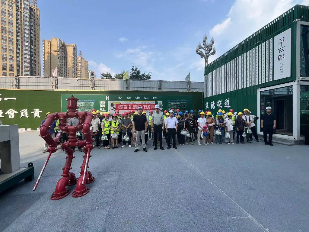 QQ圖片20240830163337 QQ圖片20240830163337